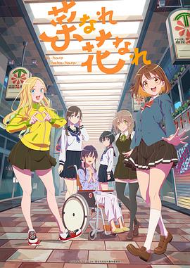 威海乳山市网站优化