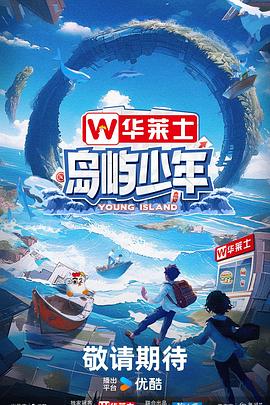 南头有效的网站优化