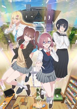 如何做seo优化营销